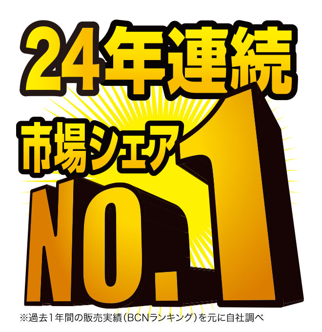 【パッケージ版】ファイナルデータ11plus 特別復元版　アカデミック