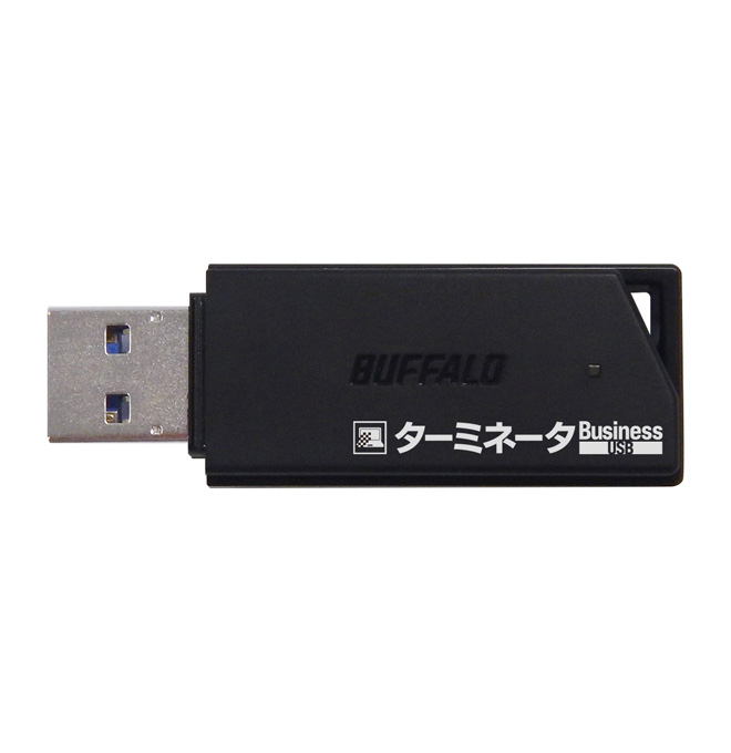 ★法人向け★ターミネータ Business USB 50ライセンス